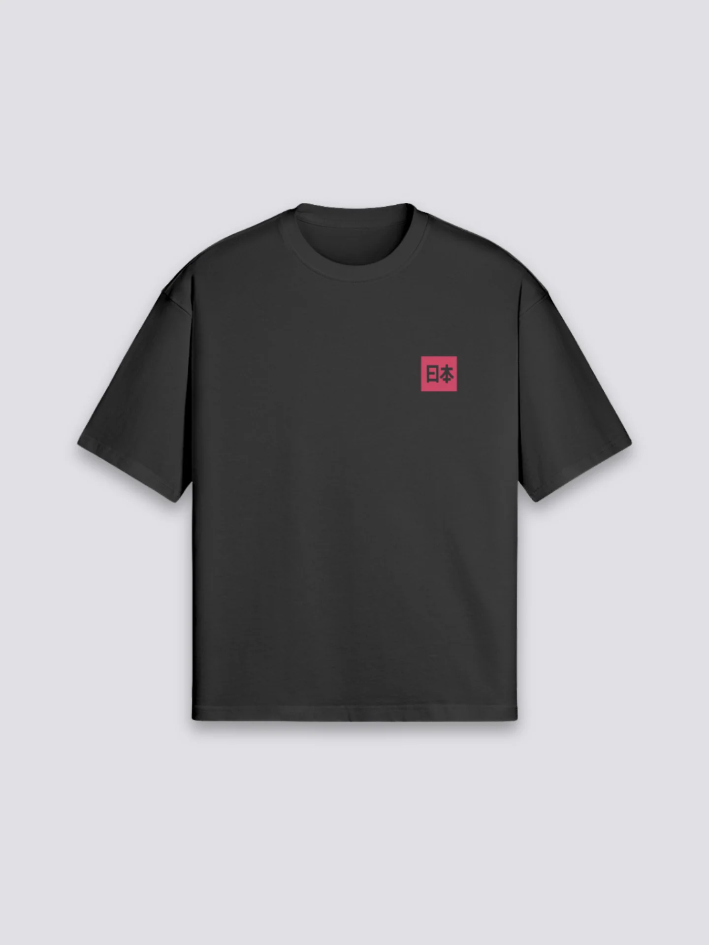 Tee Shirt Japonais Traditionnel - でんとう - Image 5