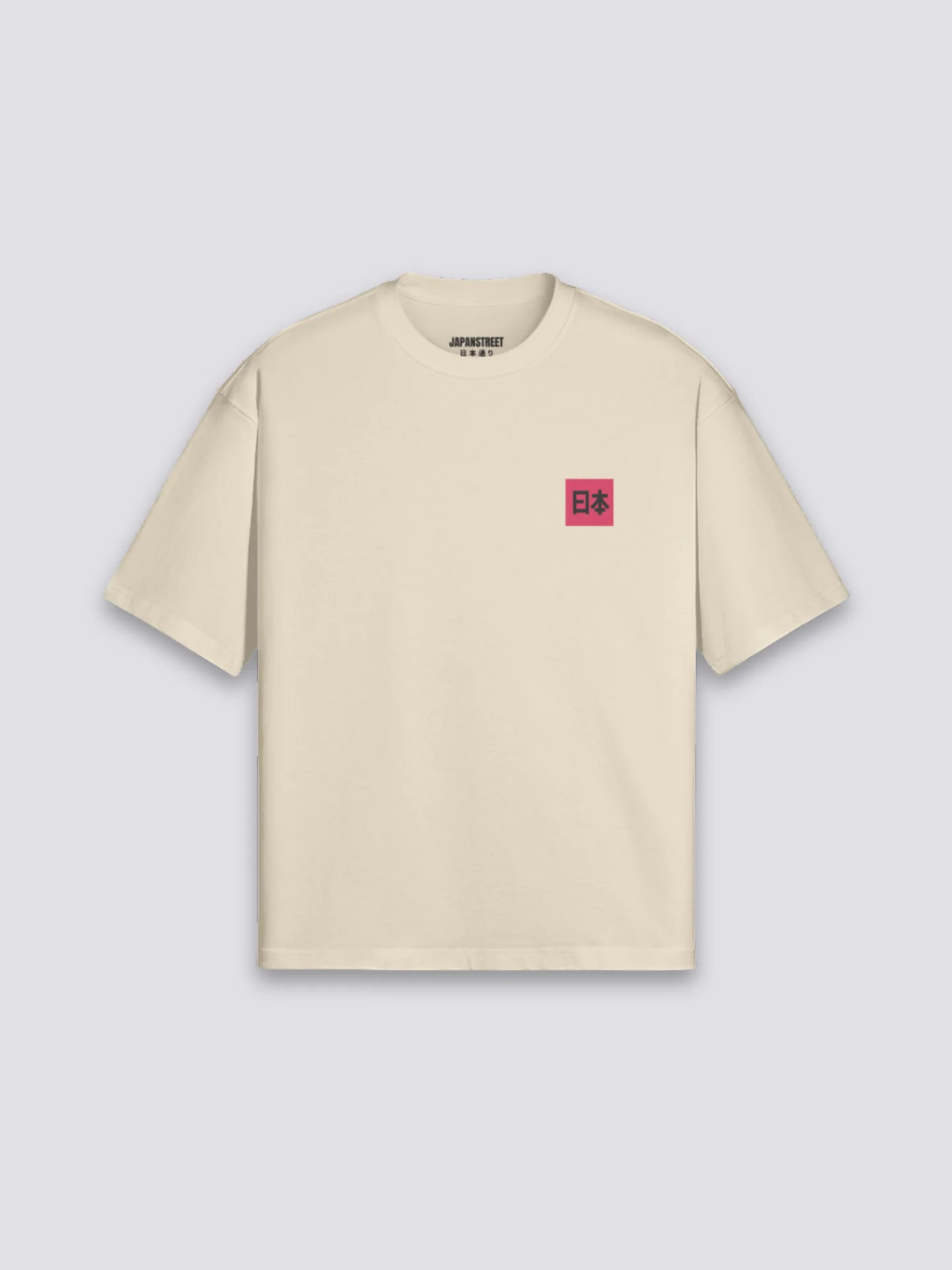 Tee Shirt Japonais Traditionnel - でんとう - Image 7